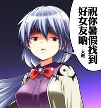 第24頁圖