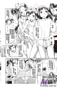 第104頁圖