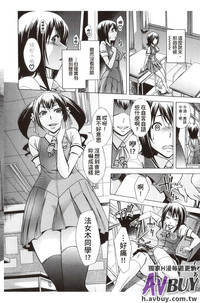 第12頁圖