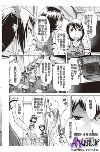 第164頁圖
