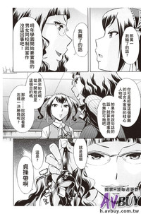 第168頁圖