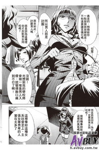 第172頁圖