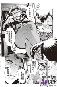 第184頁圖