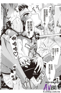 第188頁圖