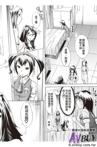 第88頁圖