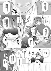 第12頁圖