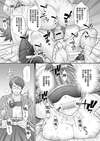 第24頁圖