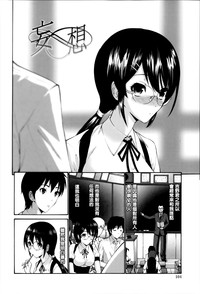 第108頁圖