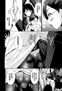 第12頁圖