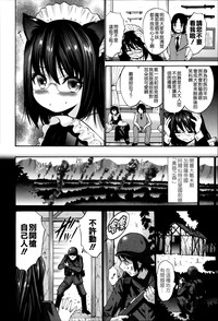 第172頁圖