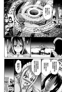 第216頁圖