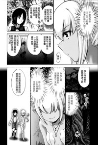 第220頁圖