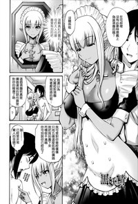 第240頁圖