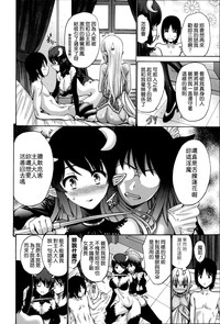 第256頁圖