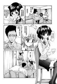 第264頁圖