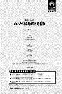 第280頁圖