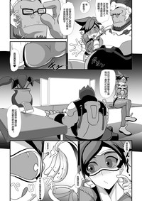 第4页图