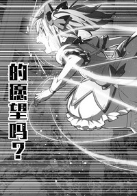 第104页图