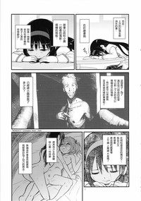 第12页图
