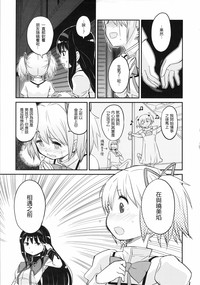 第24页图