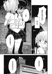 第28页图