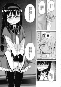 第32页图