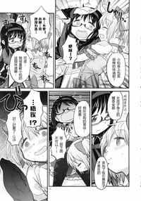 第36页图