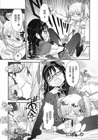 第48页图