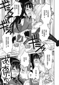 第52页图
