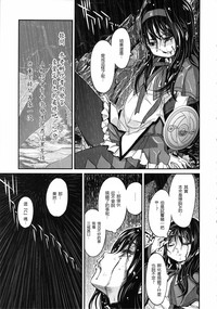 第68页图
