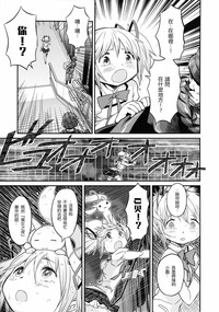 第76页图