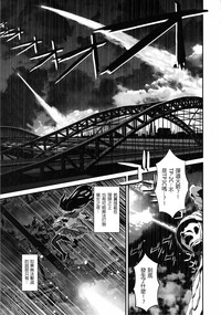 第84页图