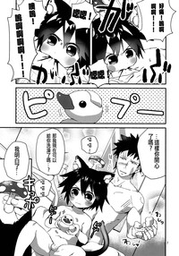 第8页图