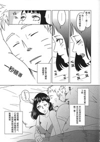 第12頁圖