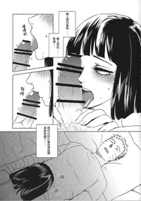 第16頁圖