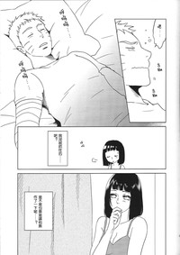 第20頁圖