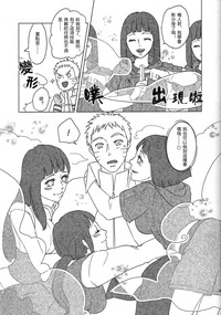 第28頁圖