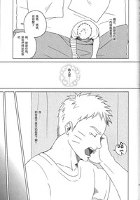 第32頁圖