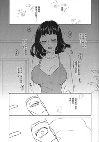第36頁圖