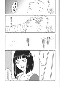 第40頁圖