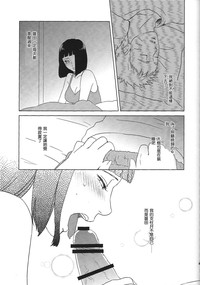 第44頁圖