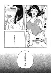 第48頁圖