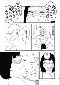 第52頁圖