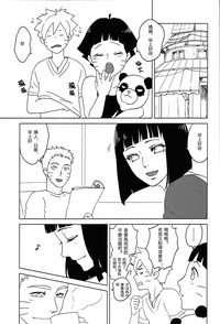 第56頁圖