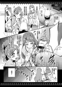 第20頁圖