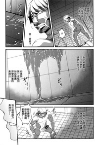 第184頁圖