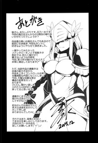 第192頁圖