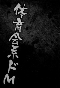 第80頁圖