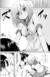 第8頁圖