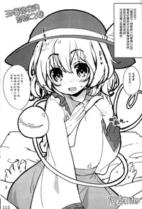 第116頁圖